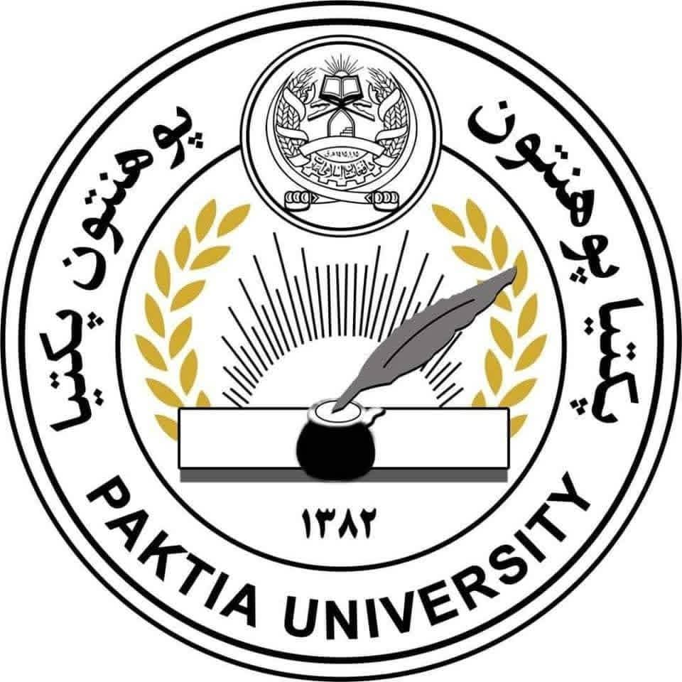 پکتیا پوهنتون رهبري د پوهنځیو له رئیسانو او څانګو آمرینو سره د یو لړ موضوعاتو پر سر د ښې همغږي رامنځته کولو په موخه ګډه ناسته وکړه